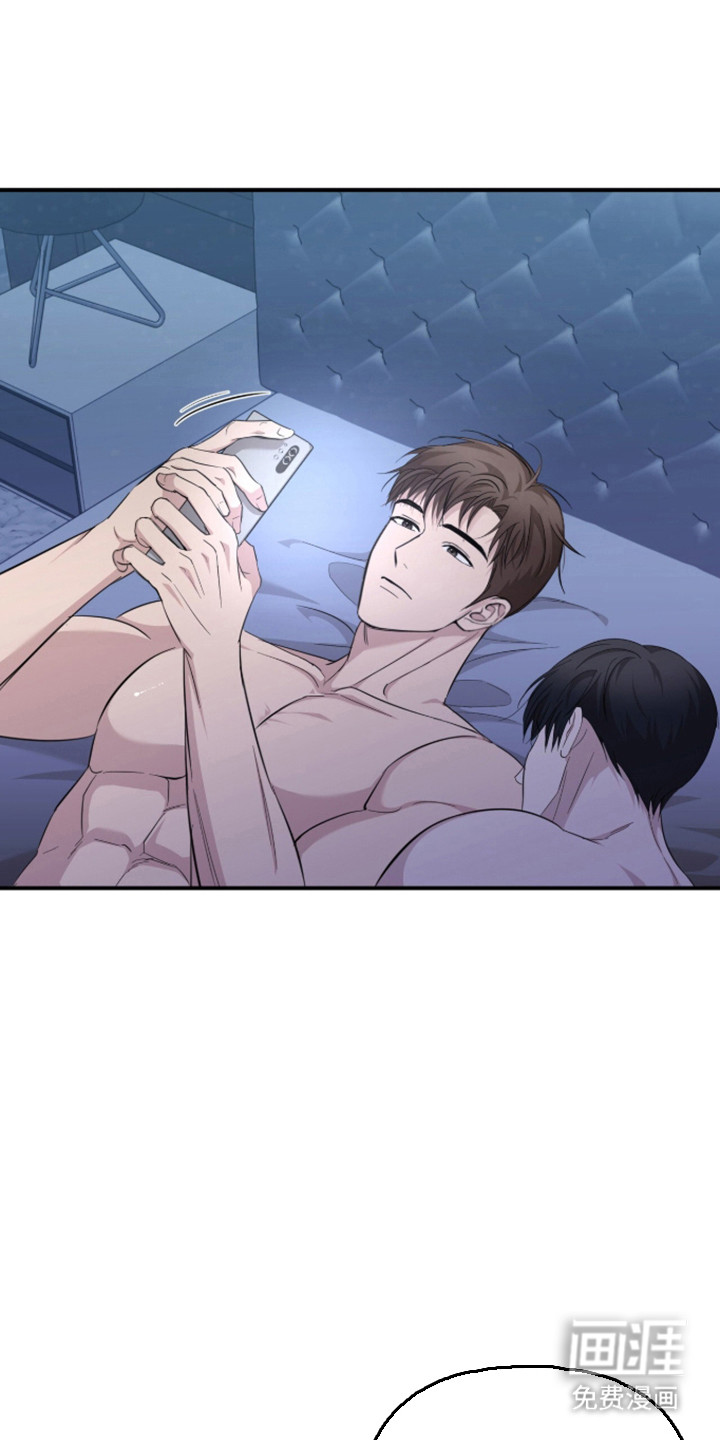 第69话13