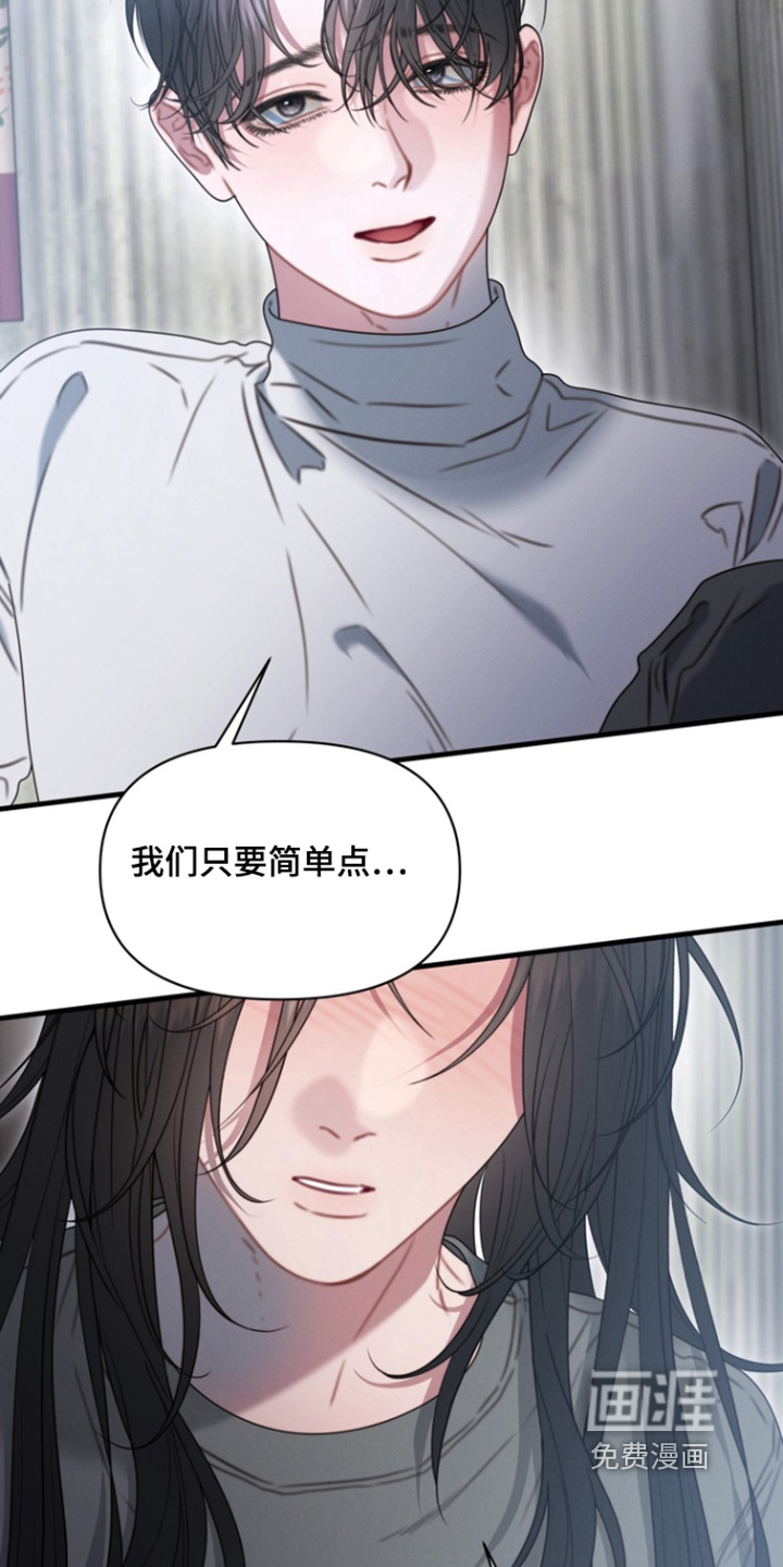 第34话10