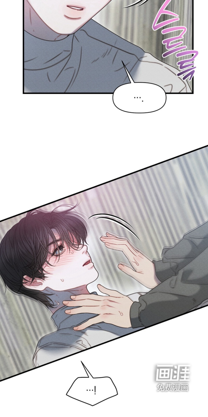 第34话13