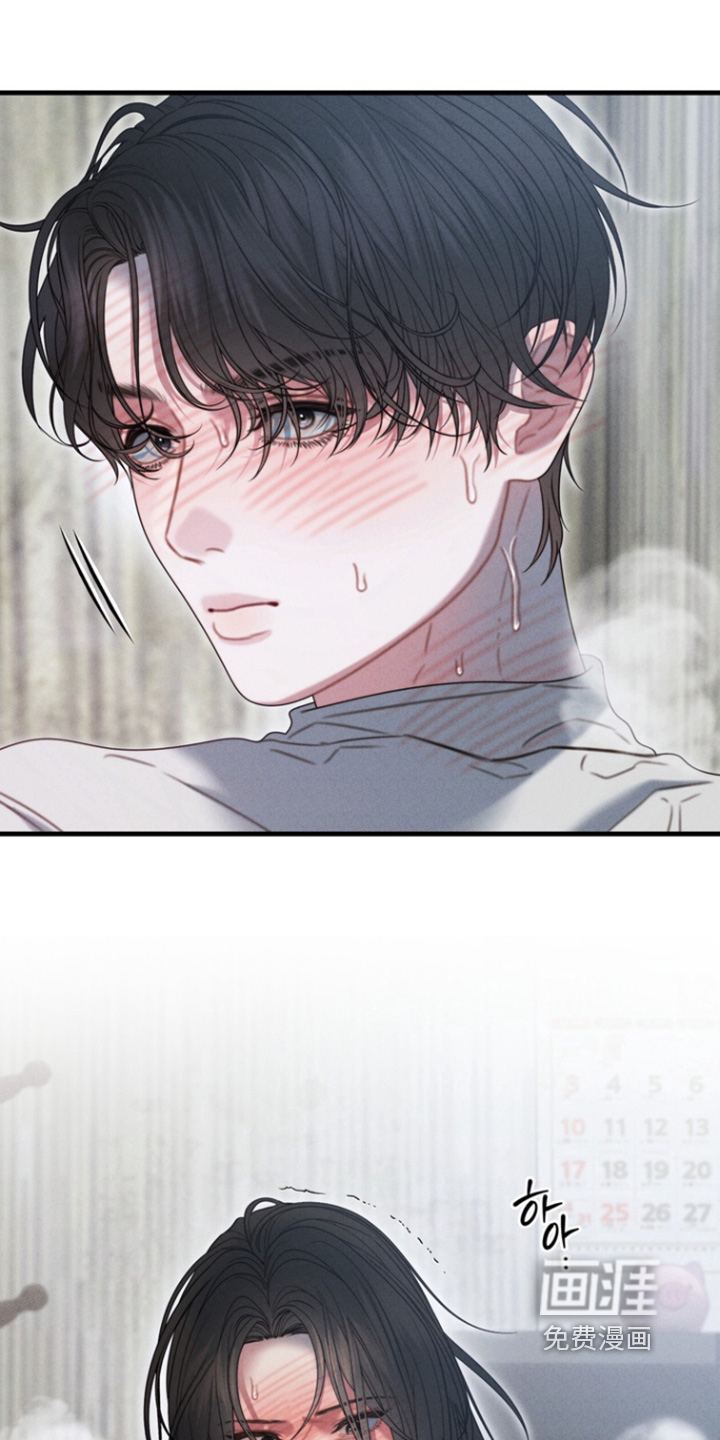 第34话15