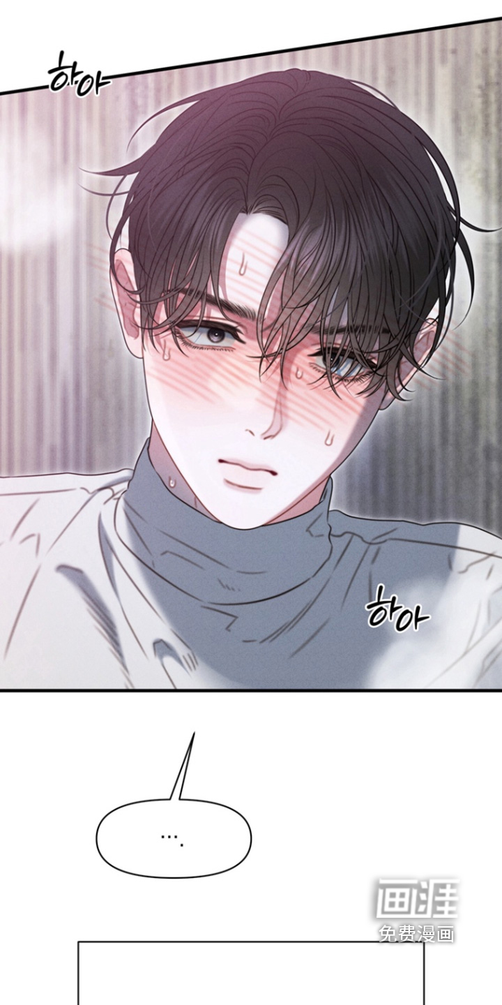 第34话17