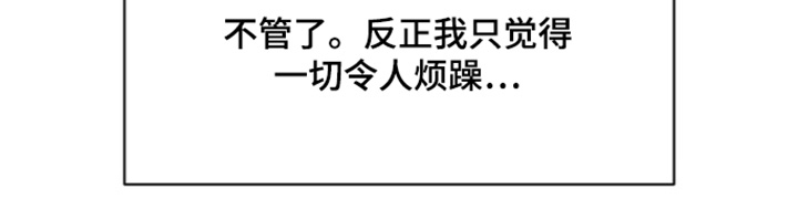 第34话18