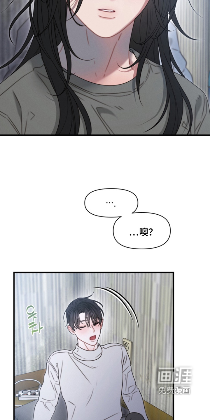 第34话7