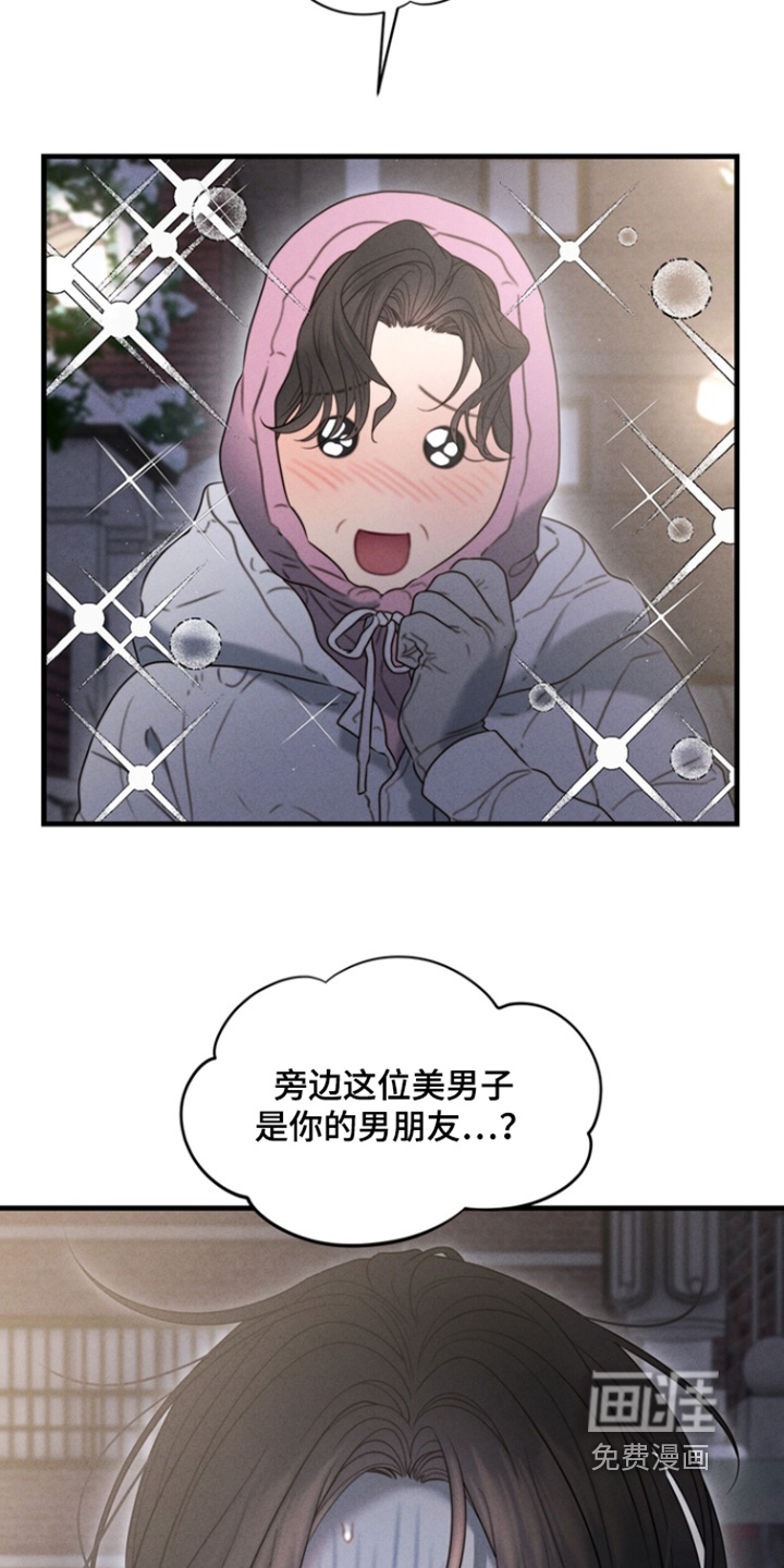 第33话1