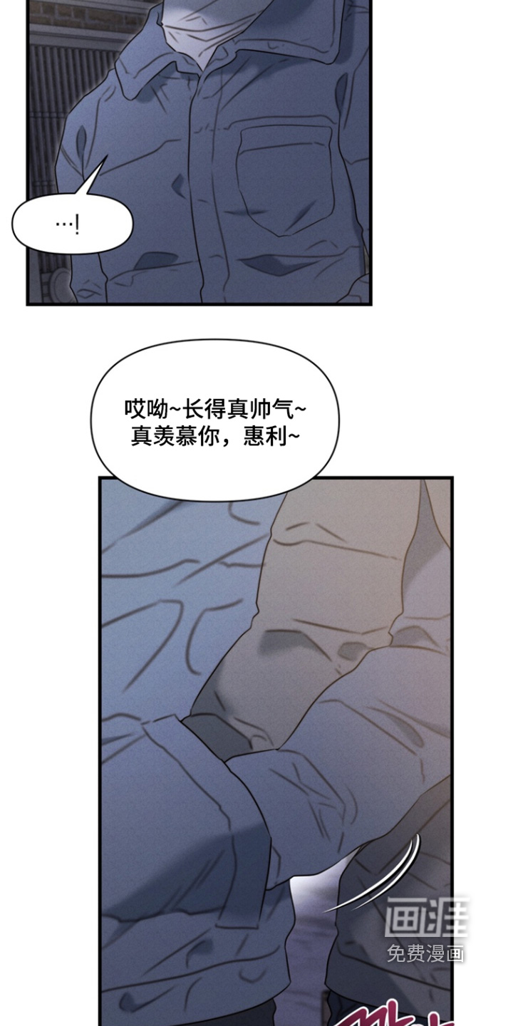 第33话6