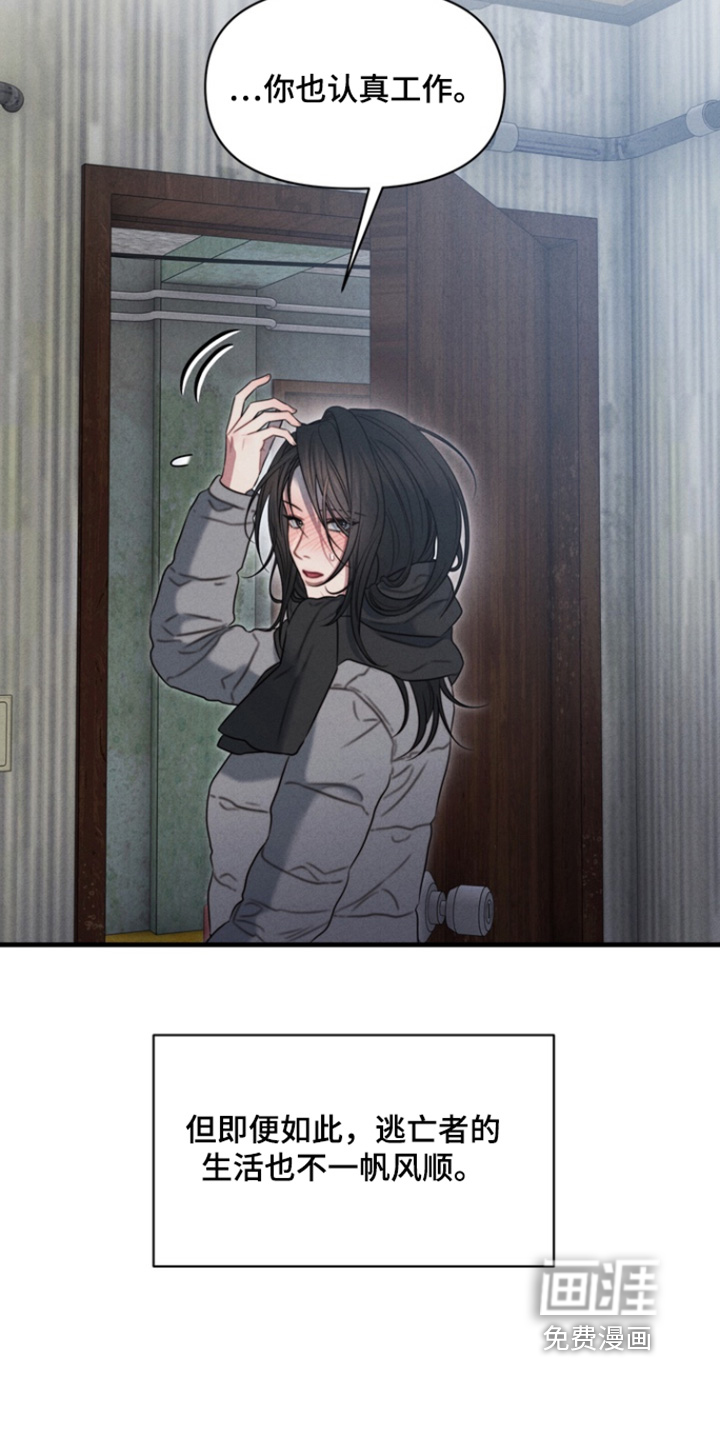 第32话1