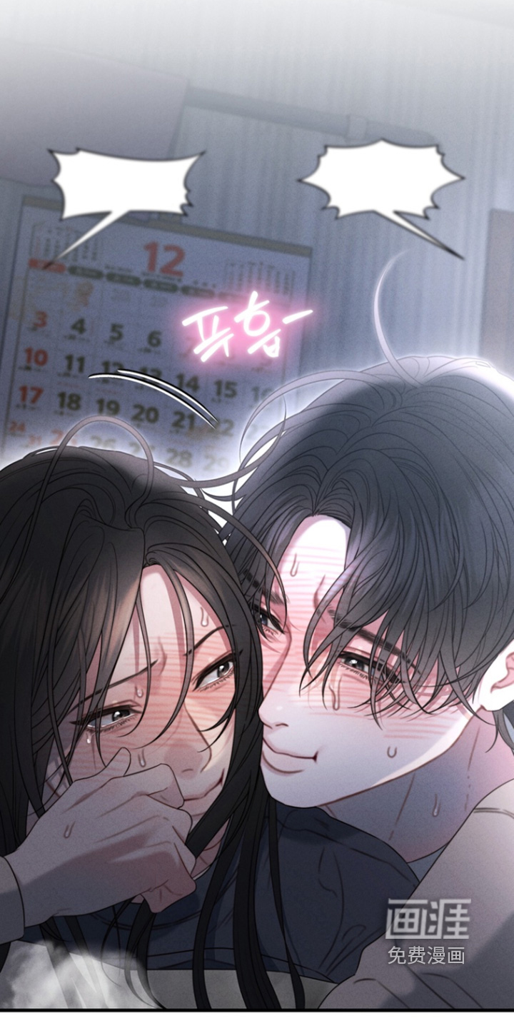 第31话13