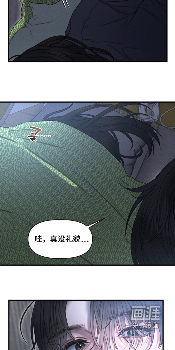 第31话5