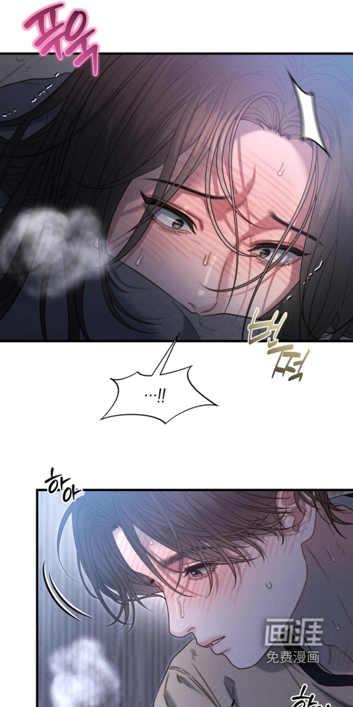 第31话8
