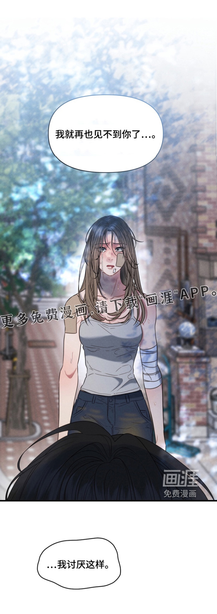 第30话0