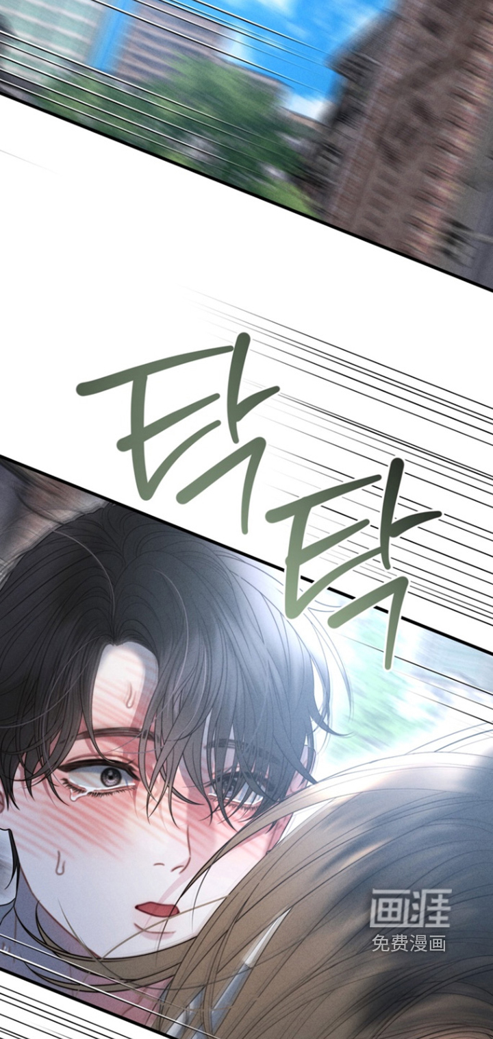 第30话11