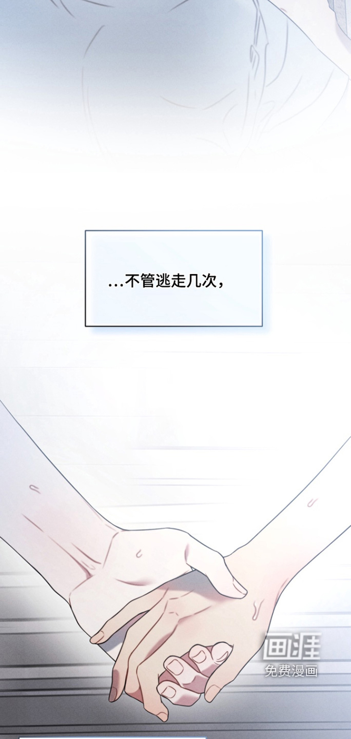第30话18
