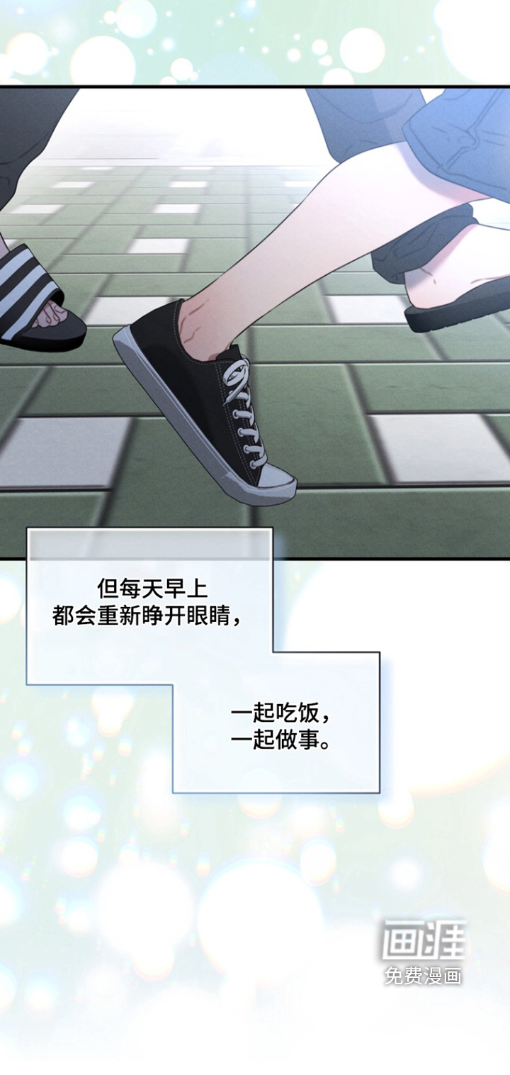 第30话20