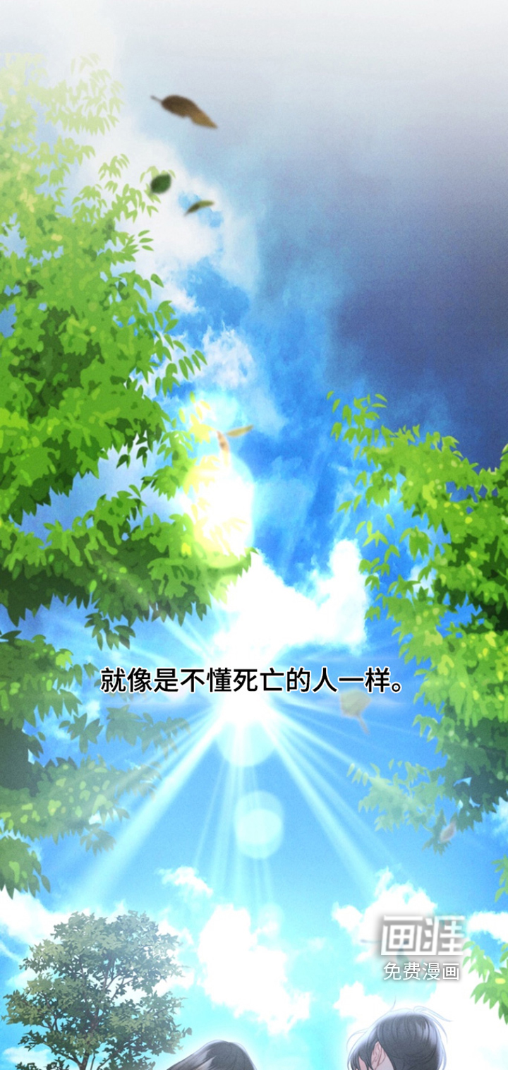 第30话22