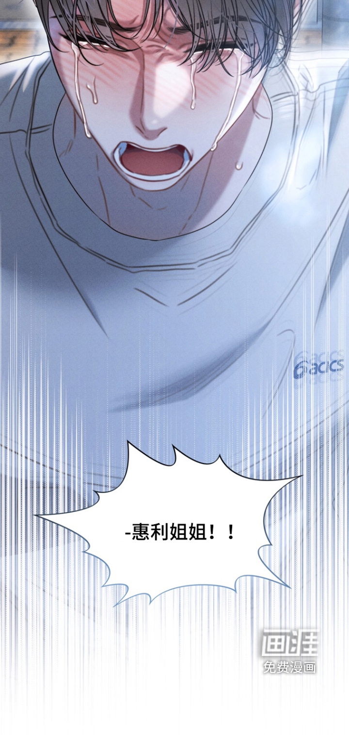 第30话5