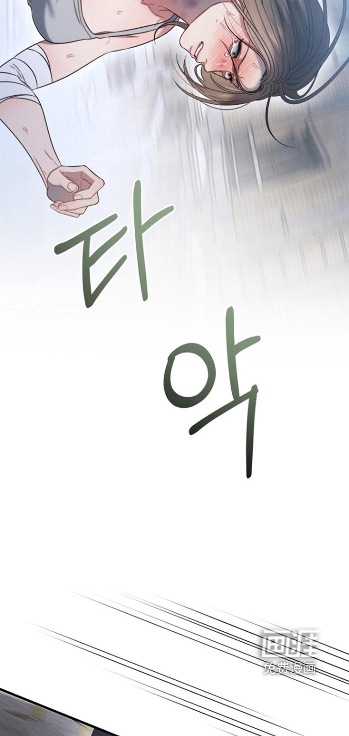 第30话9