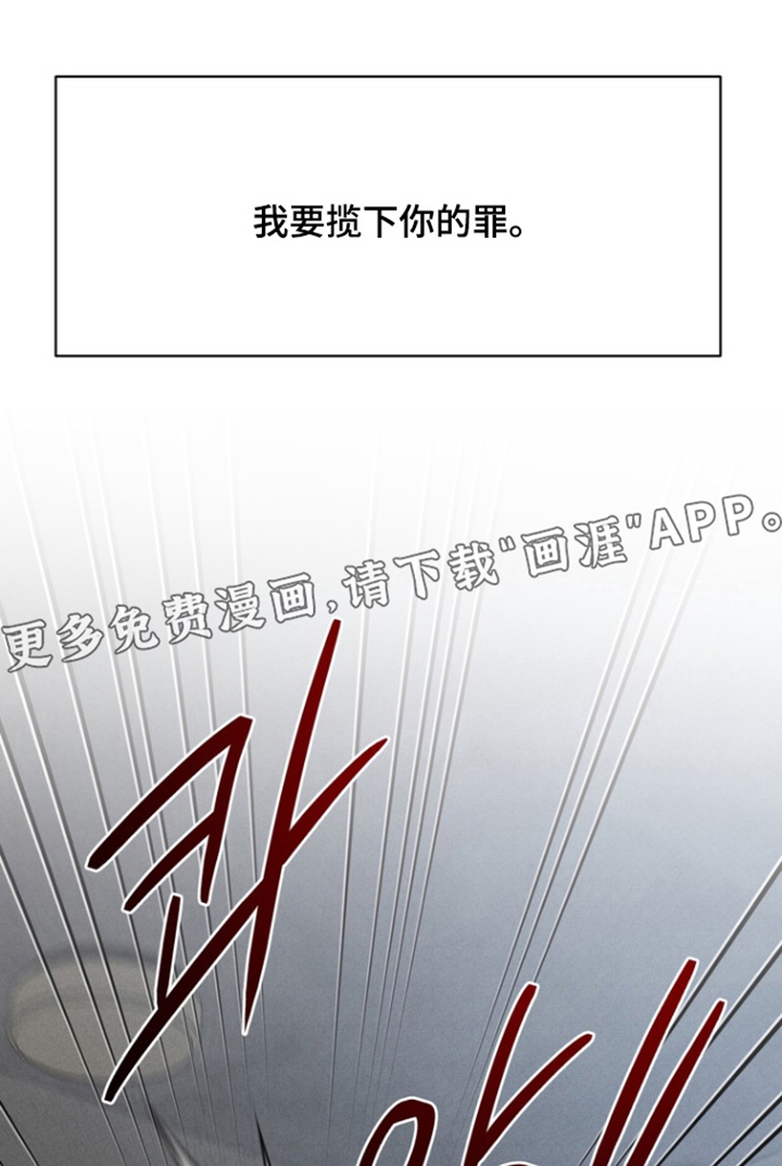 第29话0