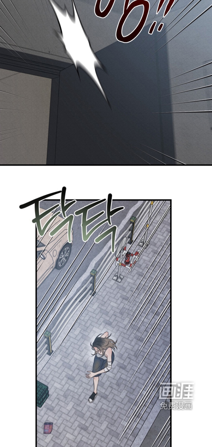 第29话1