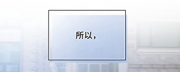 第29话11