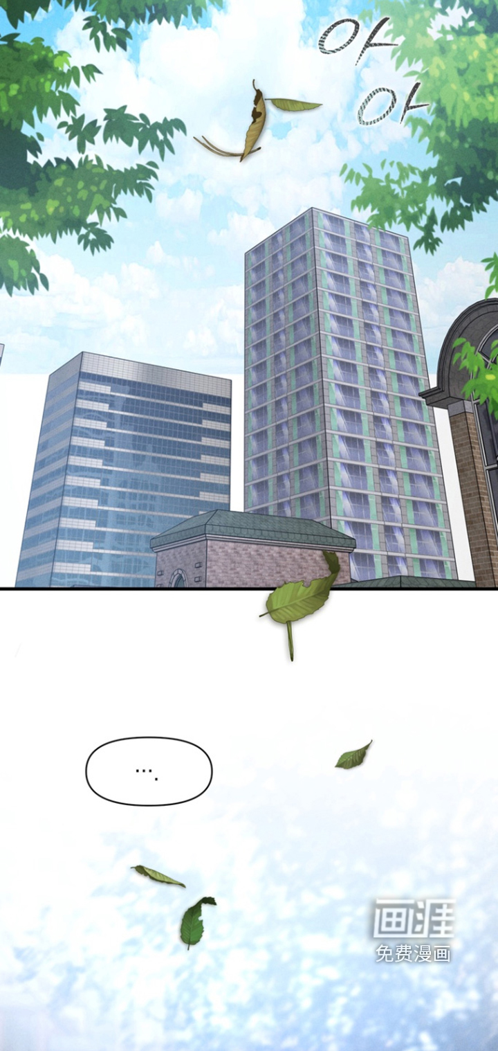 第29话20