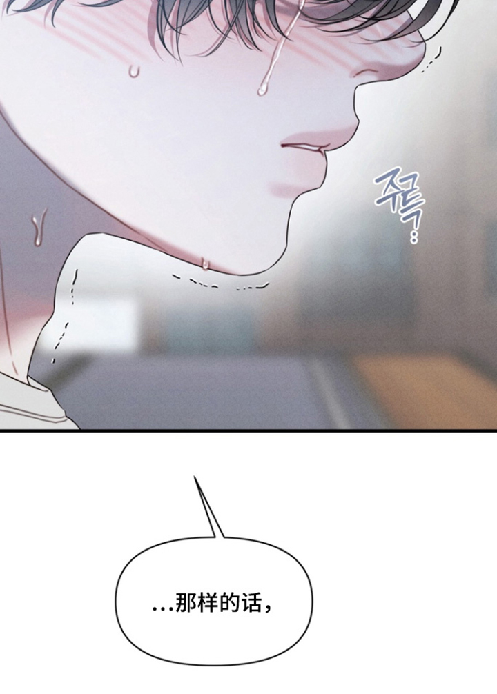 第29话24