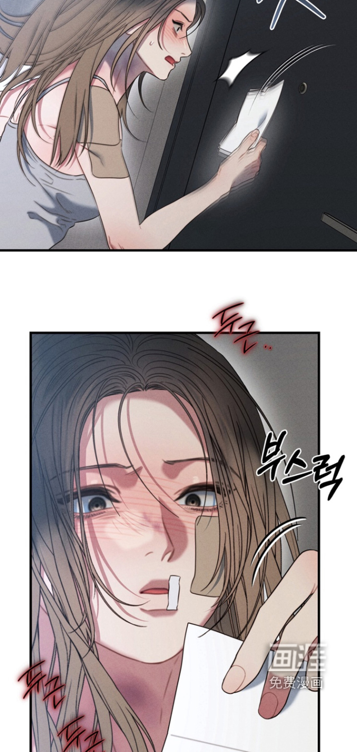 第28话16
