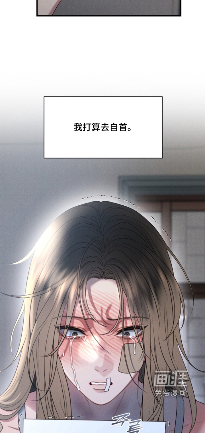 第28话20