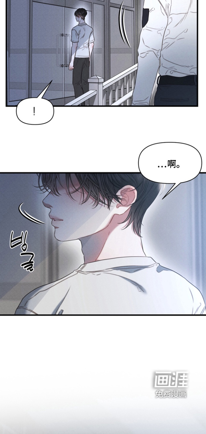第28话22