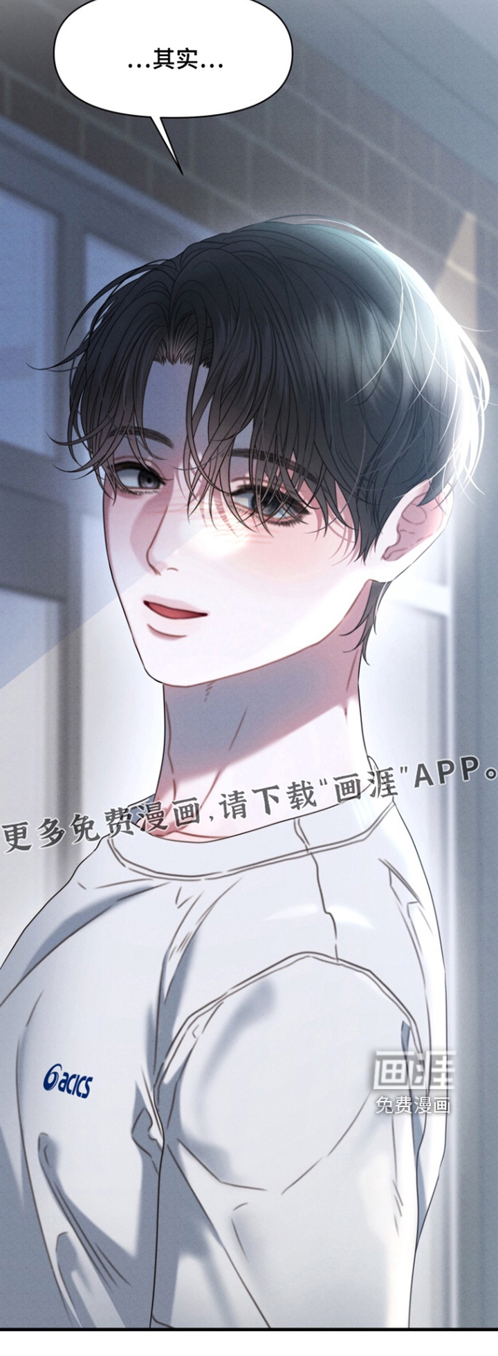 第28话24