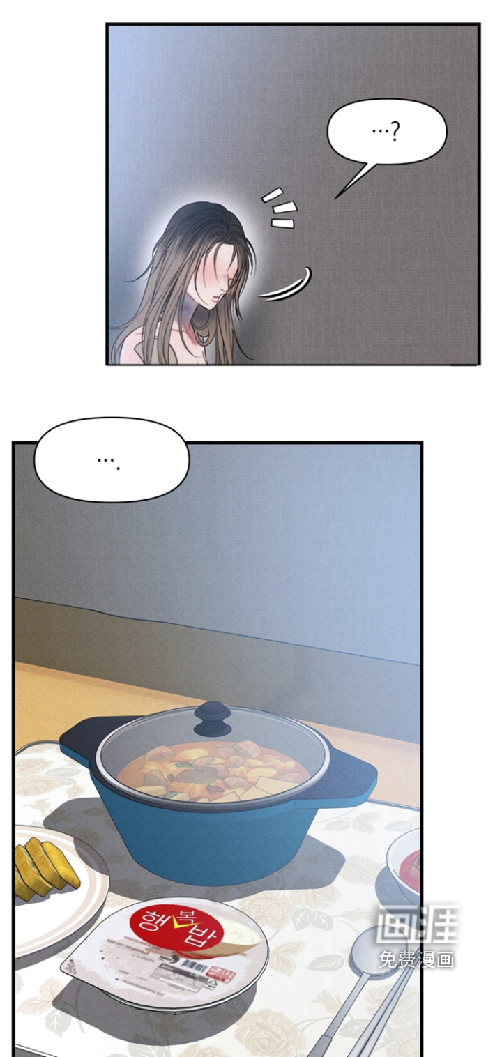 第28话4