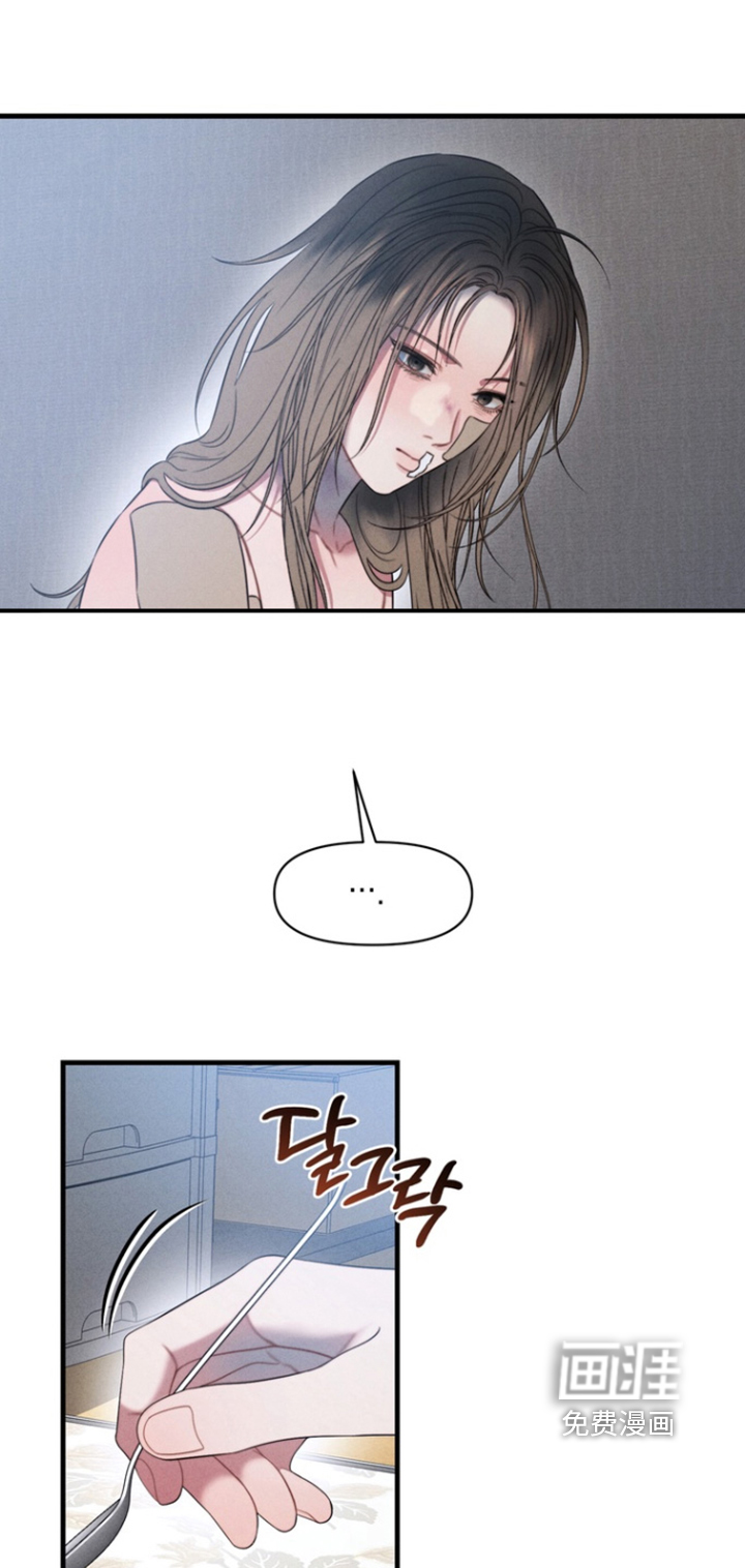 第28话6