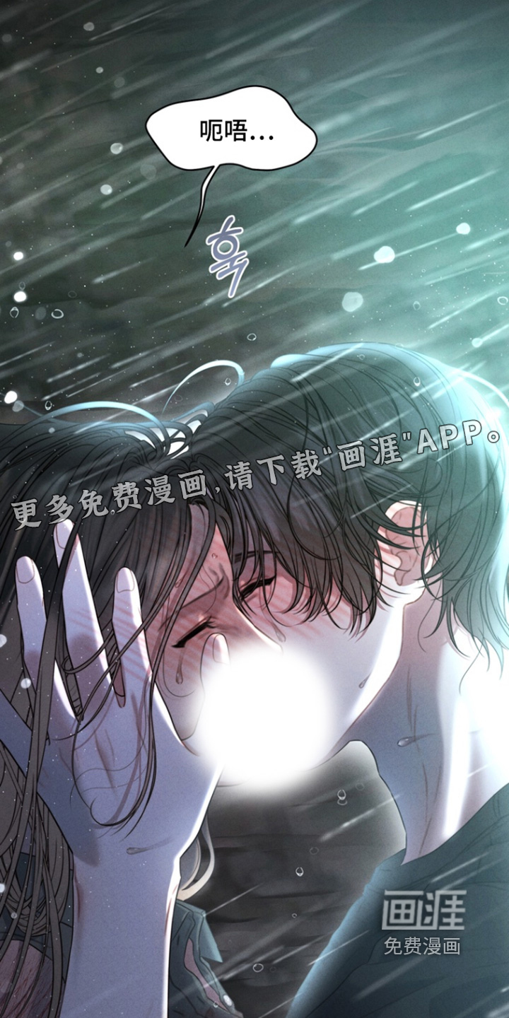 第27话1