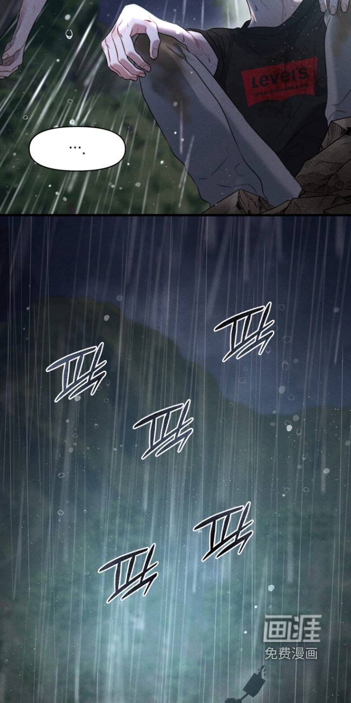第27话13