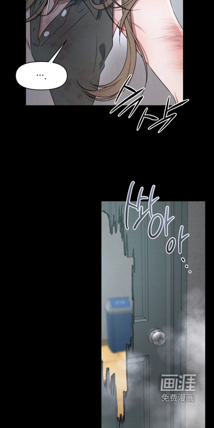 第27话16
