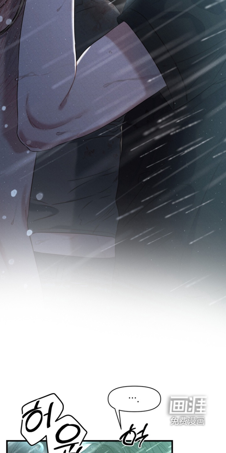 第27话2