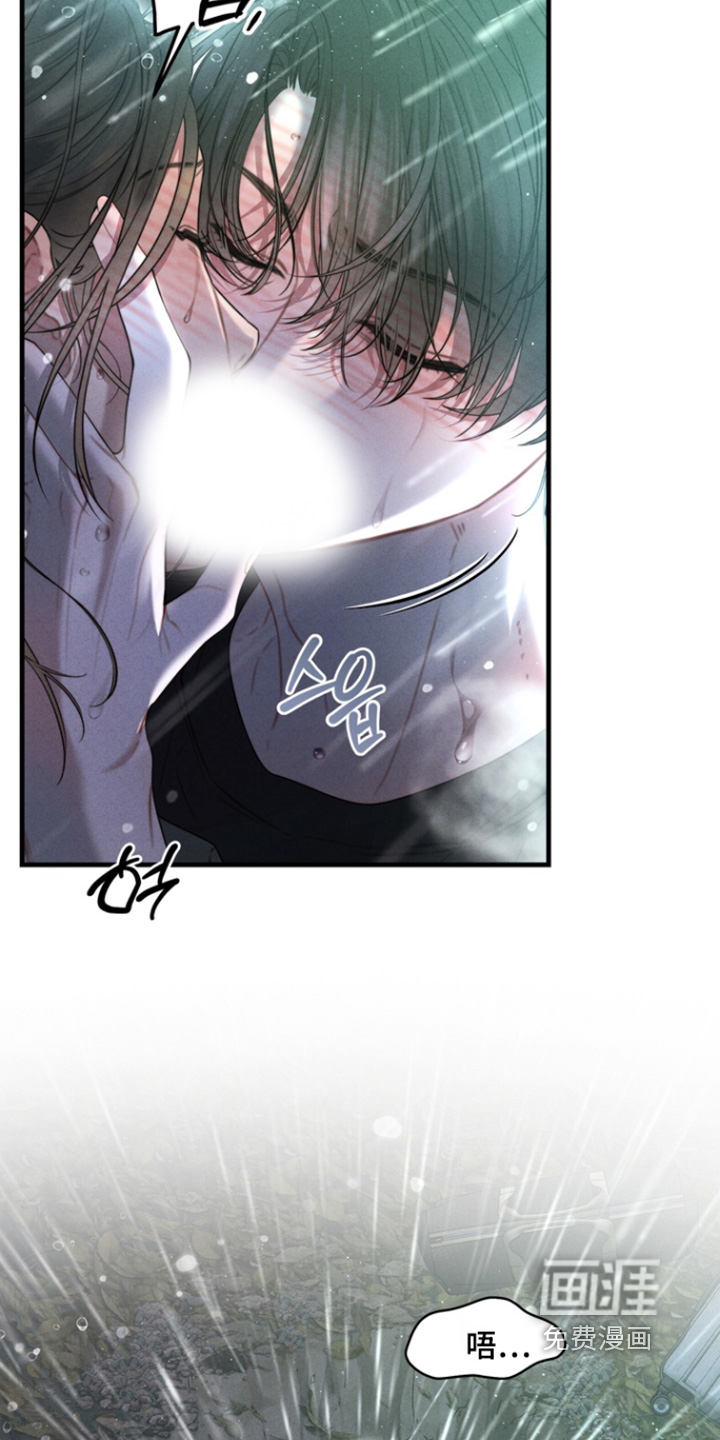 第27话3
