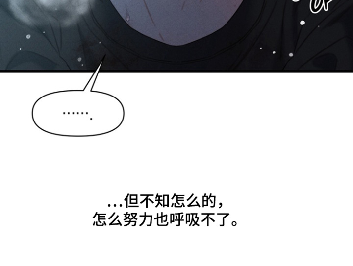 第26话10