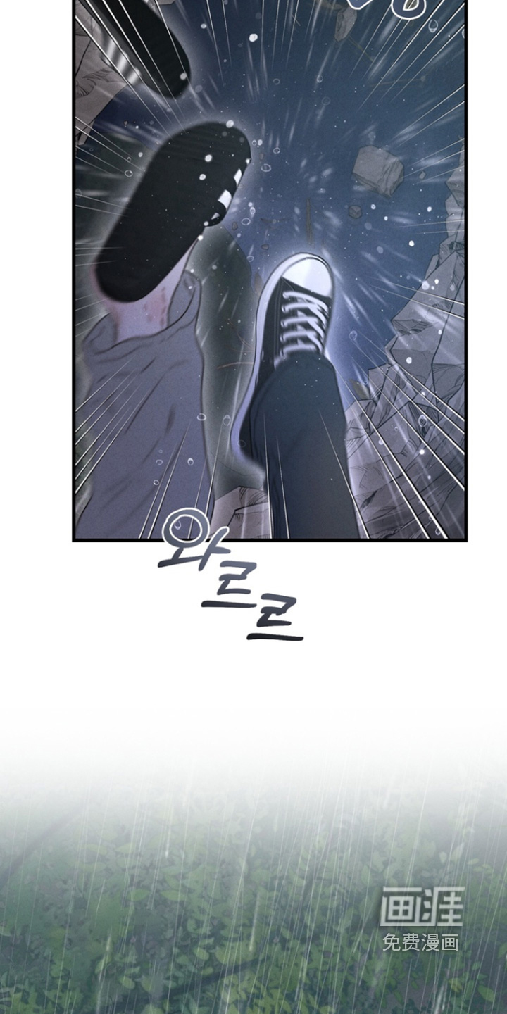 第26话12