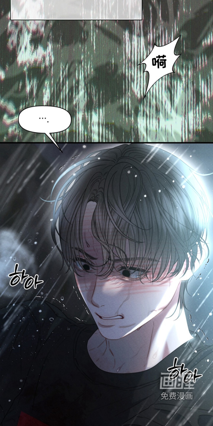 第26话18