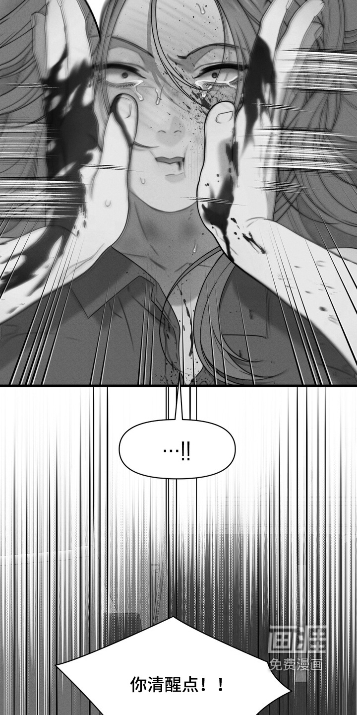 第25话1