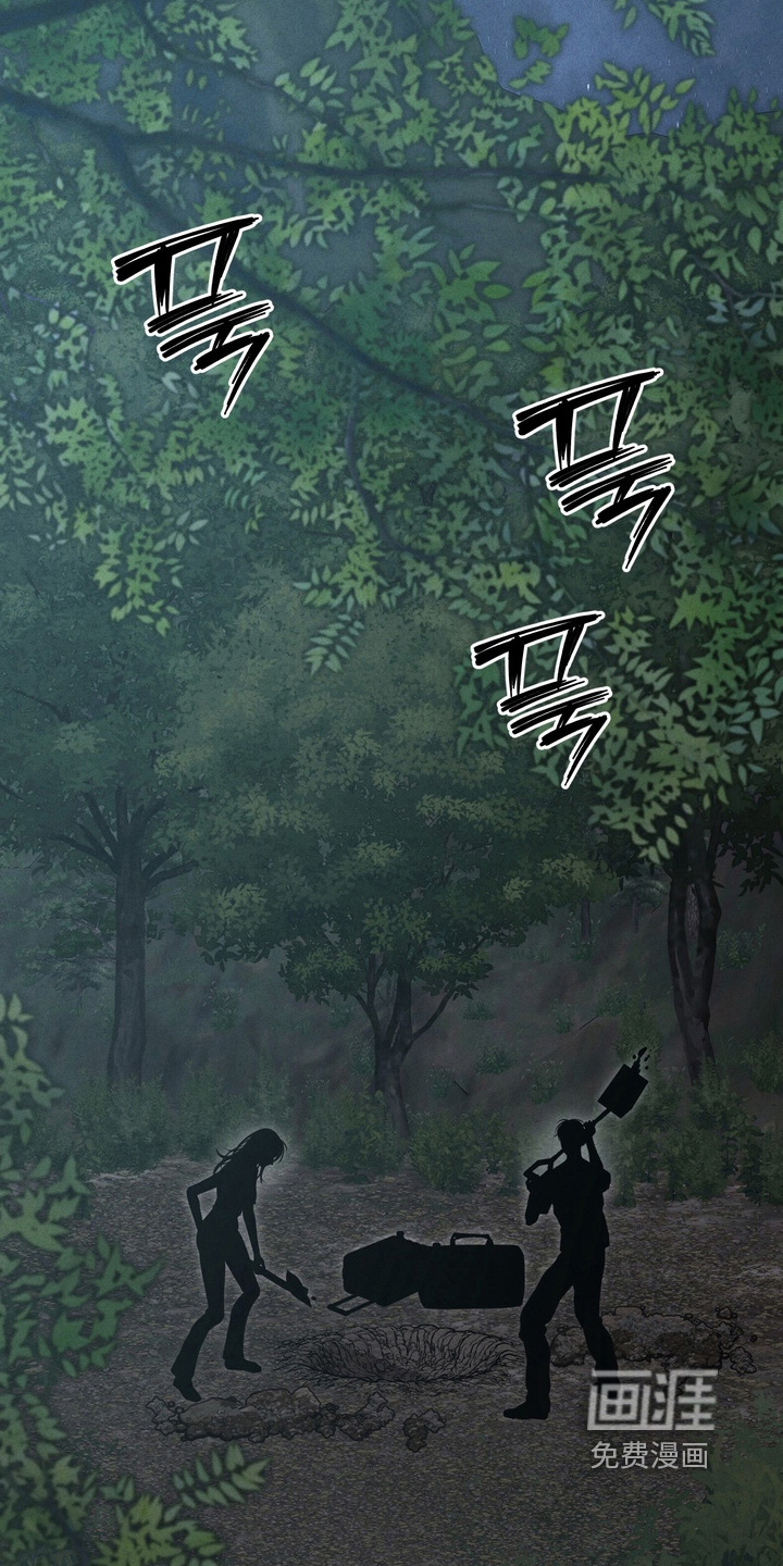 第25话17