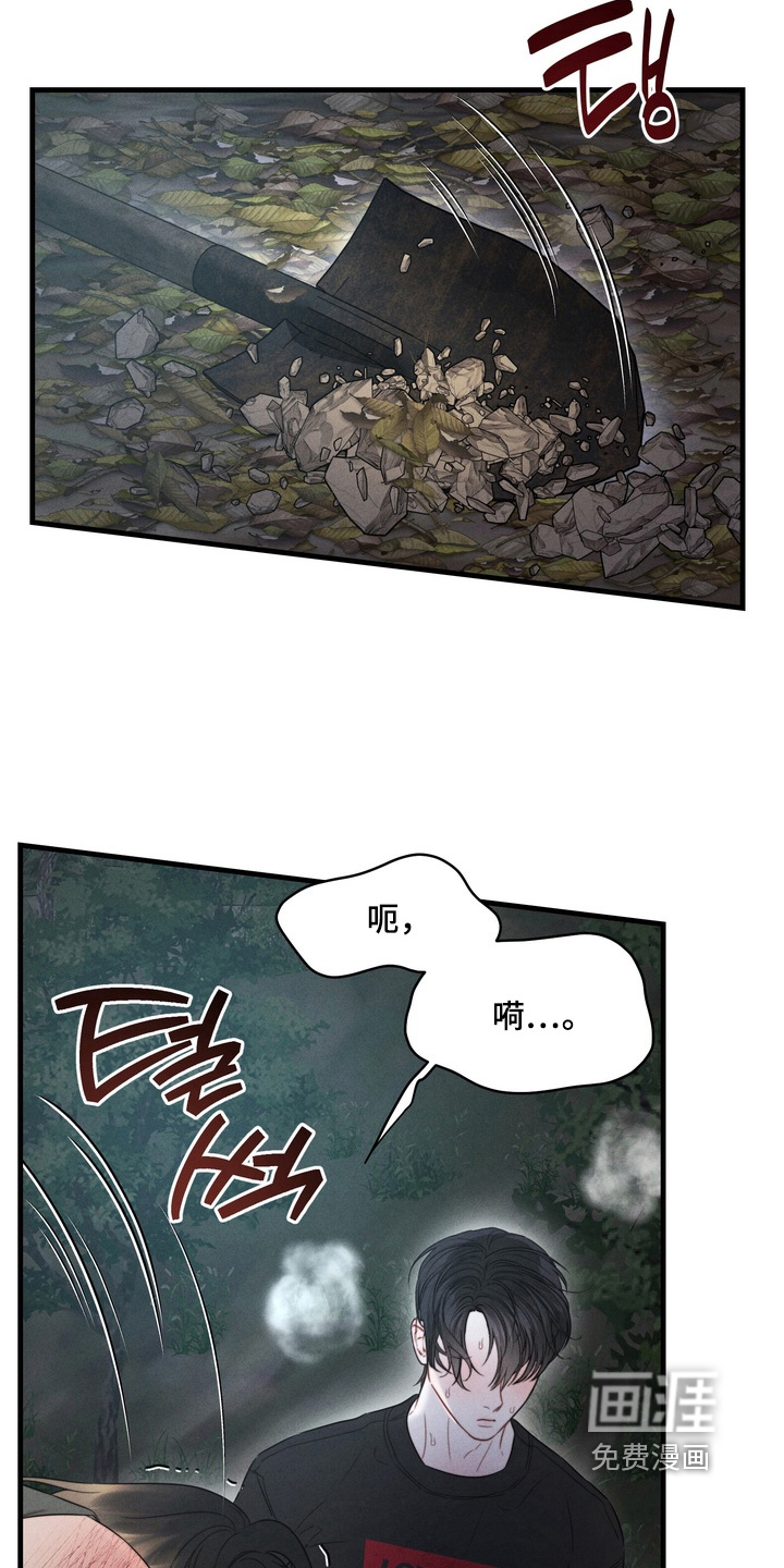 第25话25