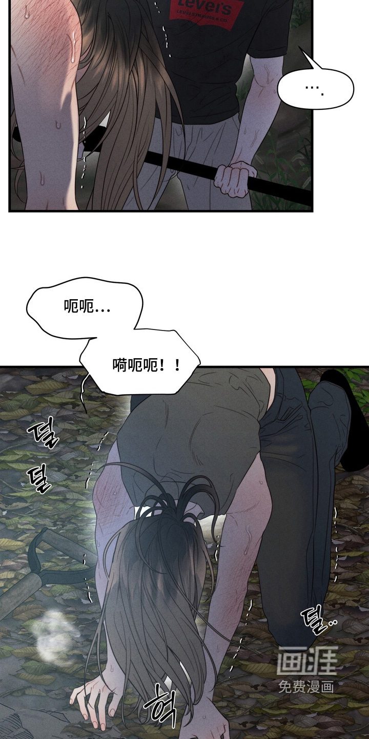 第25话26