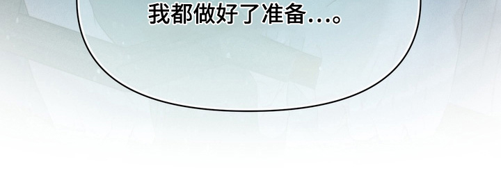 第24话29