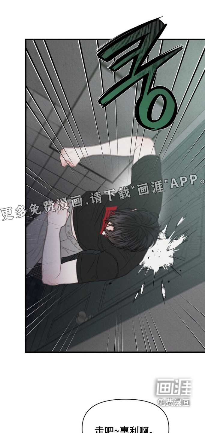 第23话0