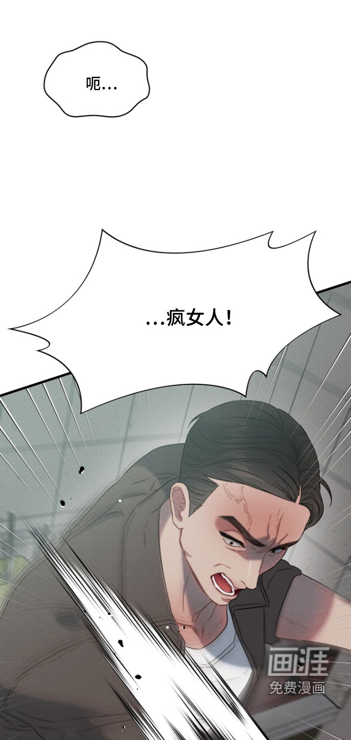 第23话15