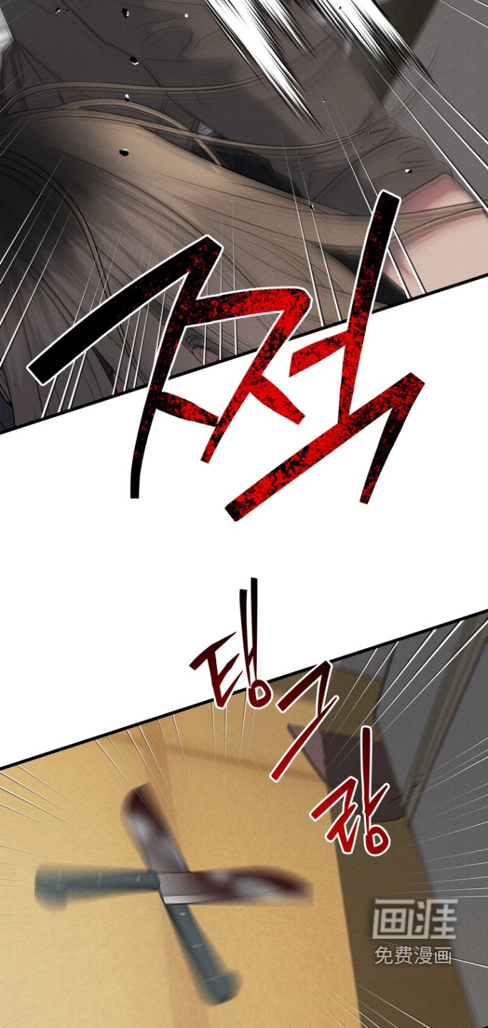 第23话16
