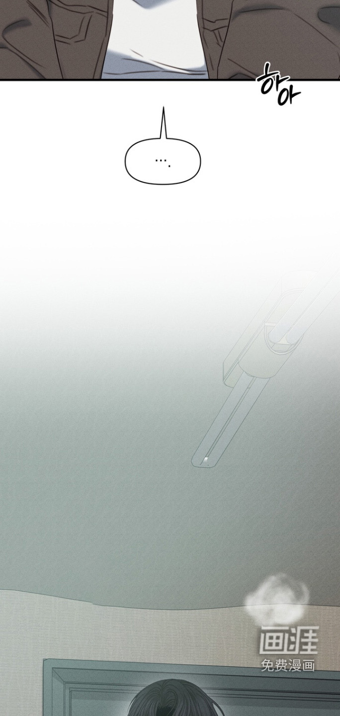 第23话21