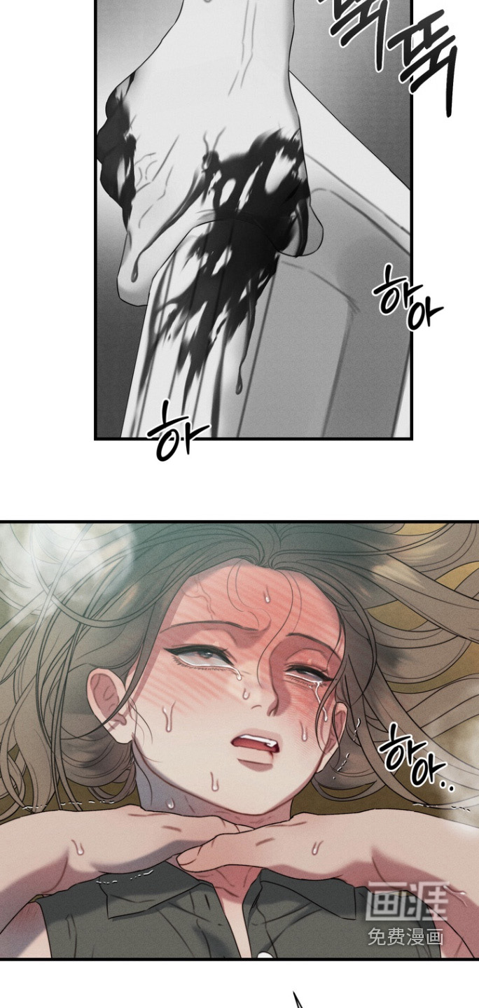 第23话25
