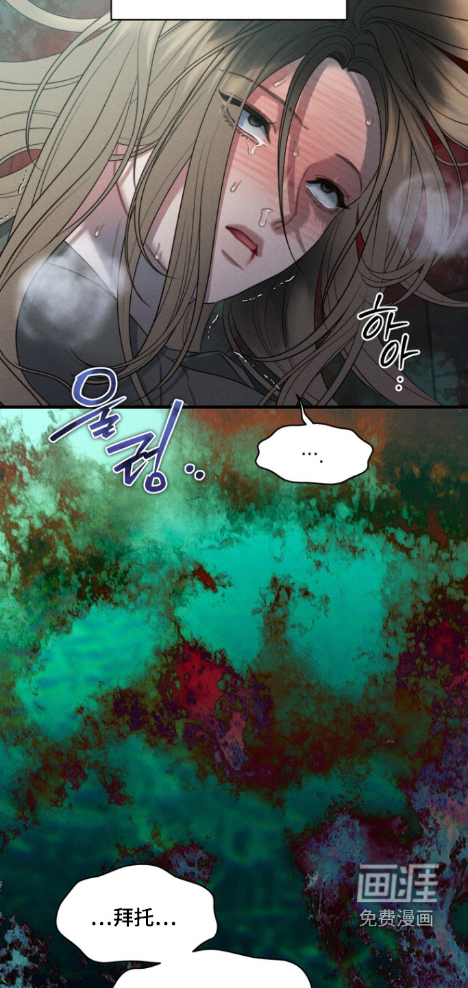 第23话5